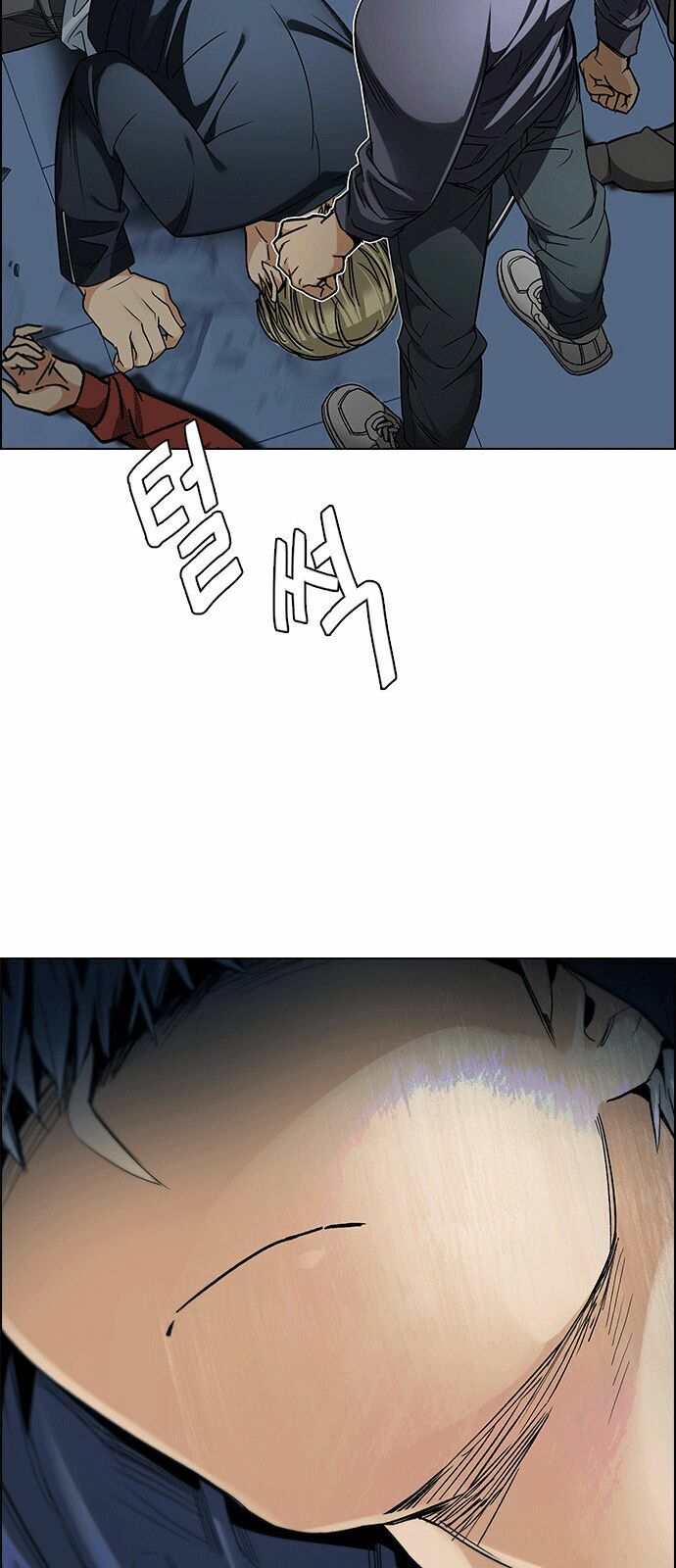 Trò Chơi Số Mệnh: Chapter 253