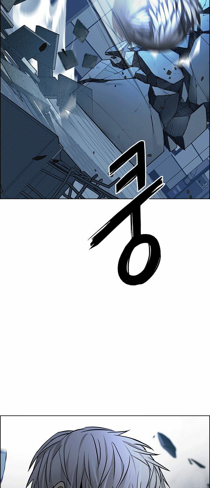 Trò Chơi Số Mệnh: Chapter 255