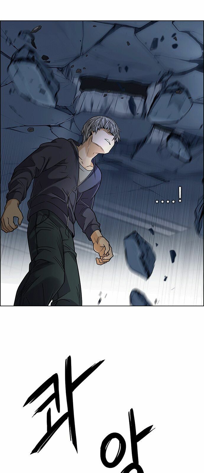 Trò Chơi Số Mệnh: Chapter 255