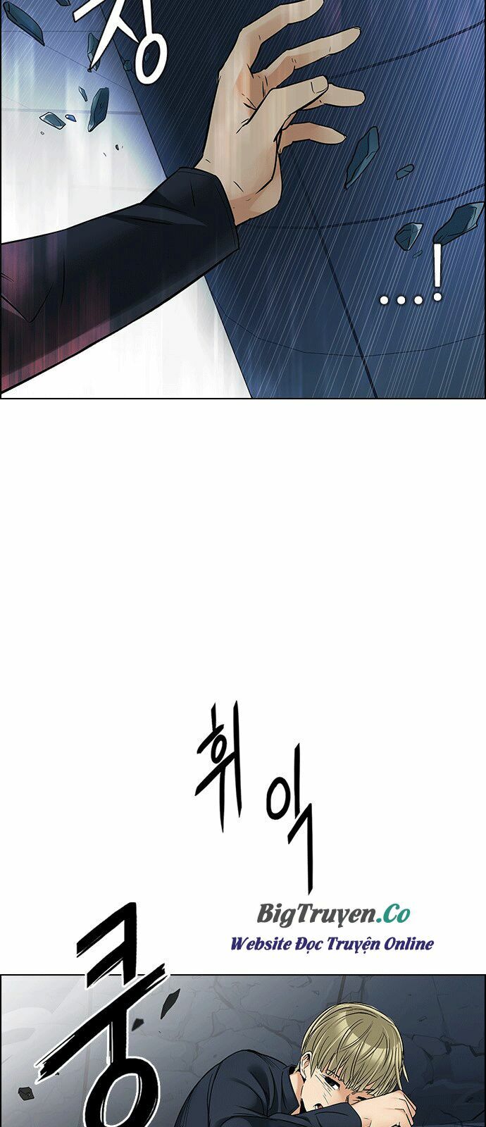 Trò Chơi Số Mệnh: Chapter 255