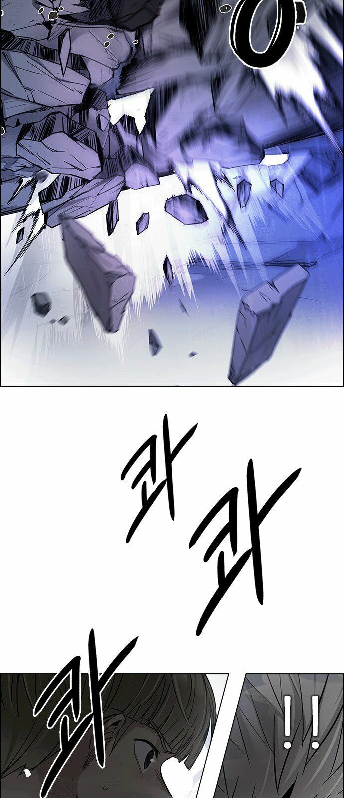 Trò Chơi Số Mệnh: Chapter 255