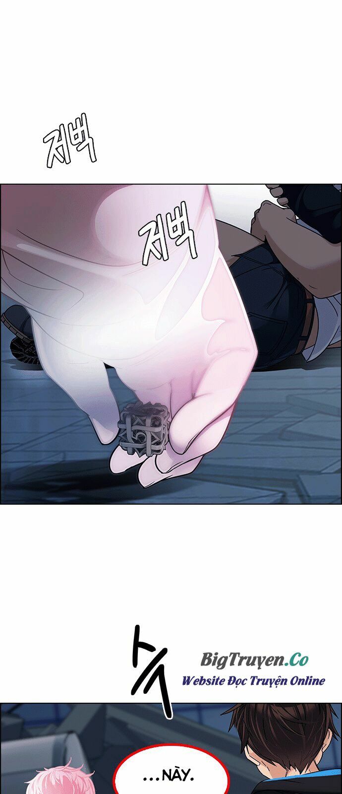Trò Chơi Số Mệnh: Chapter 256