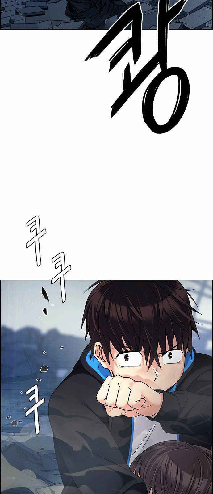 Trò Chơi Số Mệnh: Chapter 256