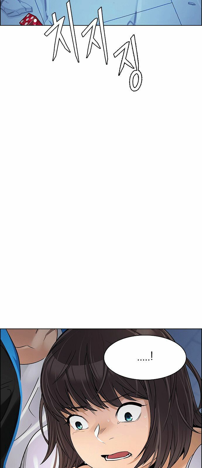 Trò Chơi Số Mệnh: Chapter 257