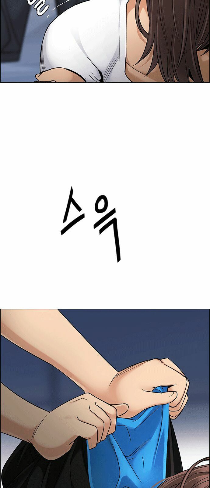 Trò Chơi Số Mệnh: Chapter 257