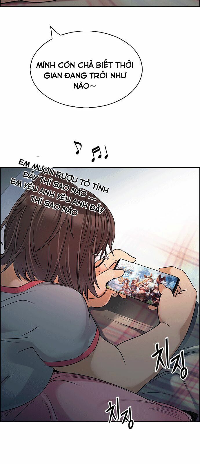Trò Chơi Số Mệnh: Chapter 257