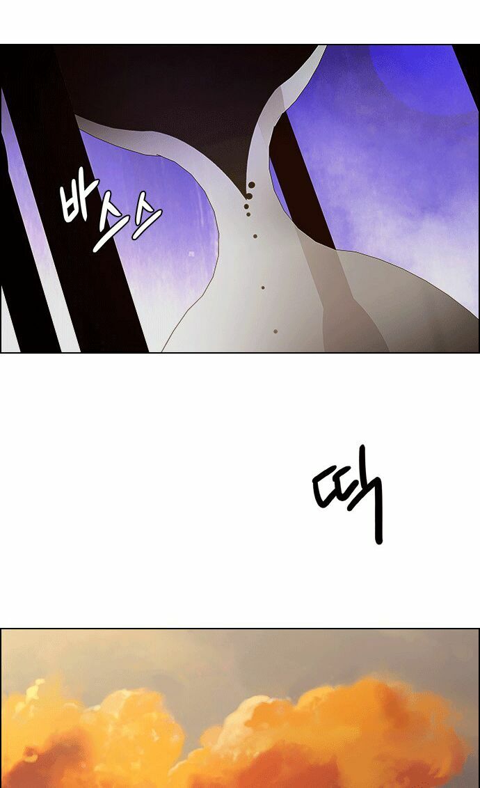 Trò Chơi Số Mệnh: Chapter 259
