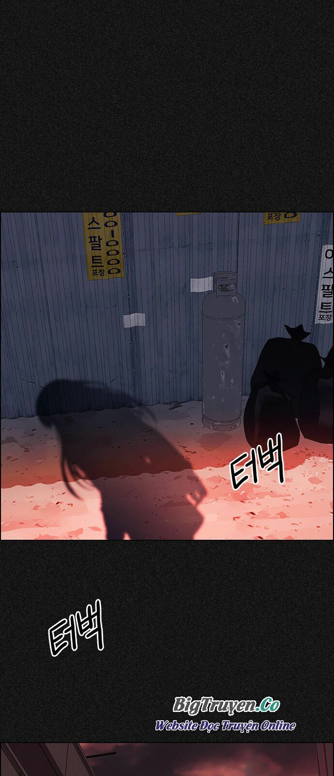 Trò Chơi Số Mệnh: Chapter 261