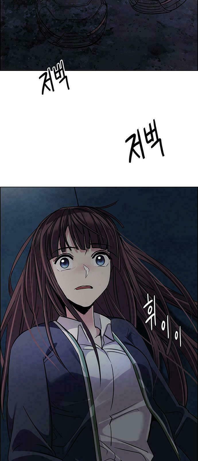 Trò Chơi Số Mệnh: Chapter 262