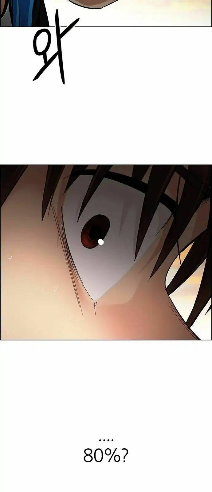 Trò Chơi Số Mệnh: Chapter 283: Tuyệt vọng (1)