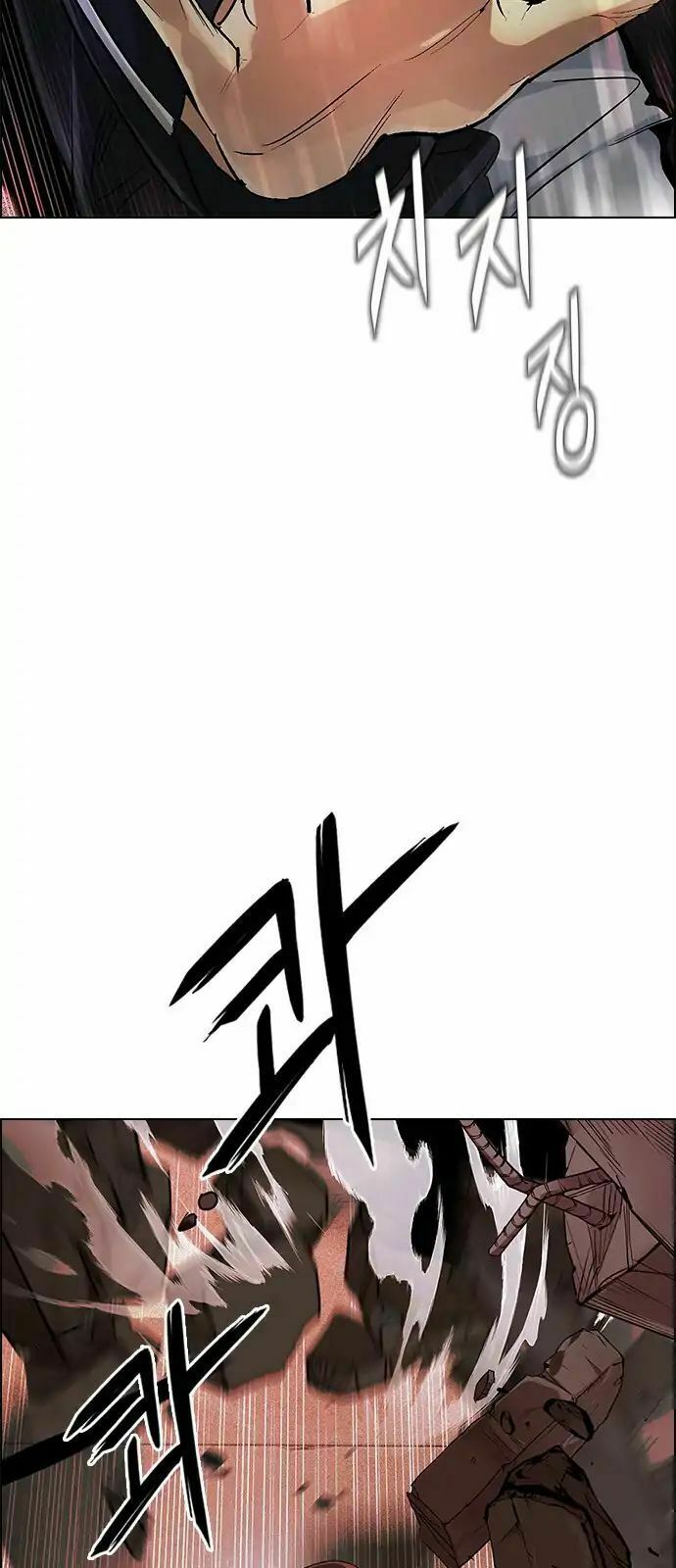 Trò Chơi Số Mệnh: Chapter 283: Tuyệt vọng (1)