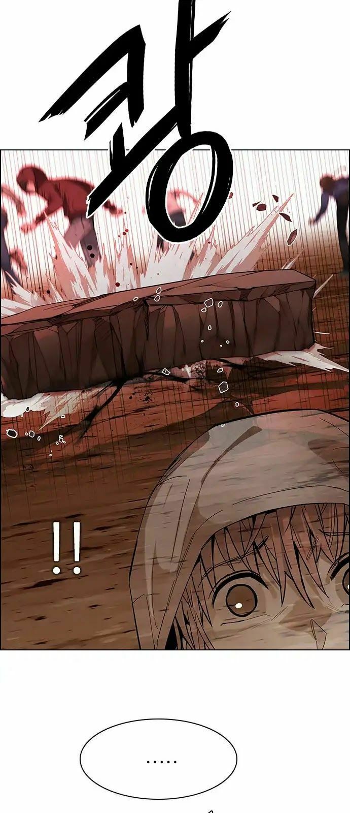 Trò Chơi Số Mệnh: Chapter 284: - Tuyệt vọng (2)