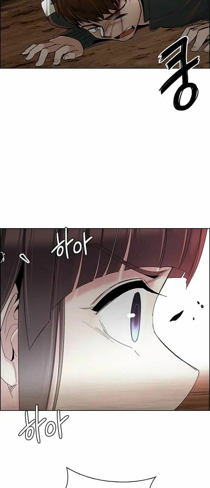 Trò Chơi Số Mệnh: Chapter 284: - Tuyệt vọng (2)