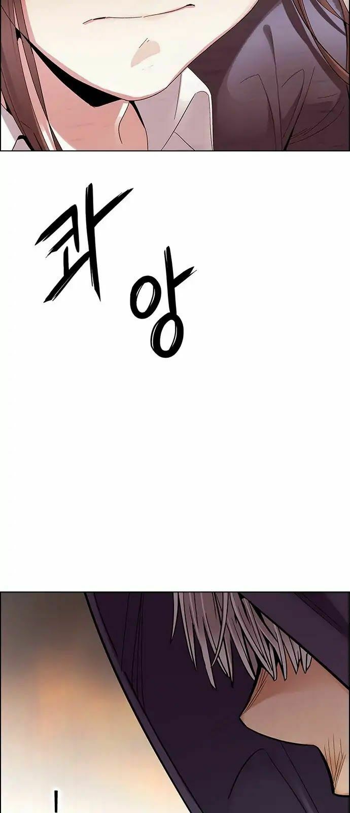 Trò Chơi Số Mệnh: Chapter 284: - Tuyệt vọng (2)