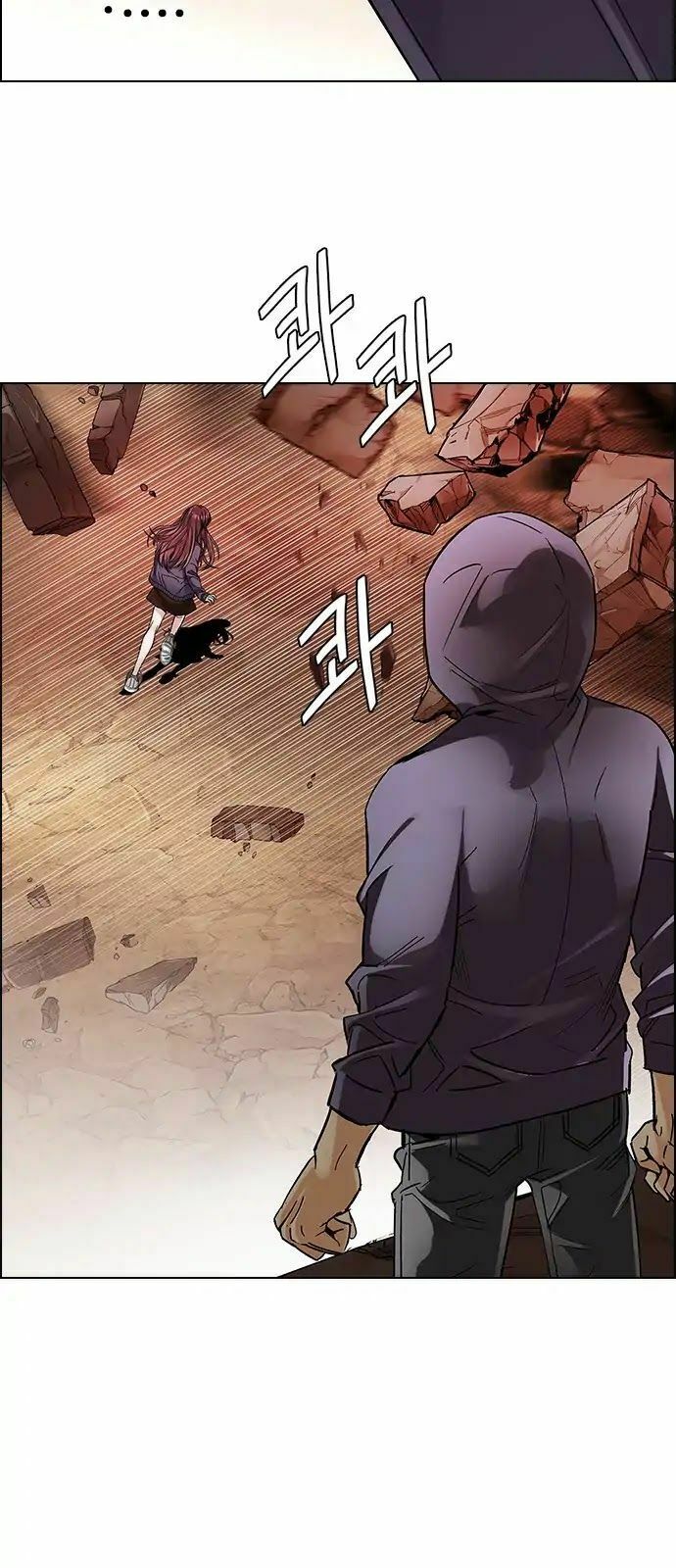 Trò Chơi Số Mệnh: Chapter 284: - Tuyệt vọng (2)