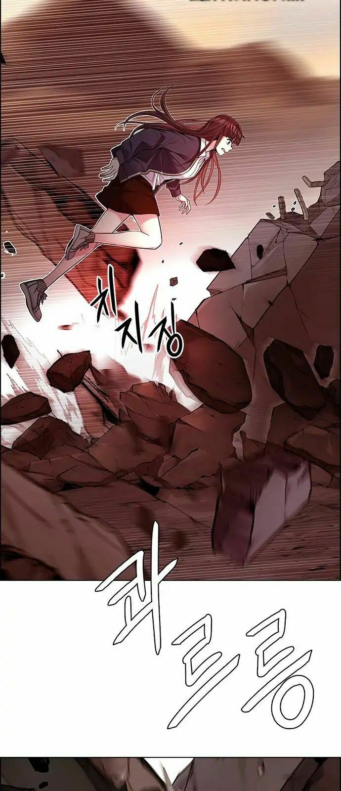Trò Chơi Số Mệnh: Chapter 284: - Tuyệt vọng (2)