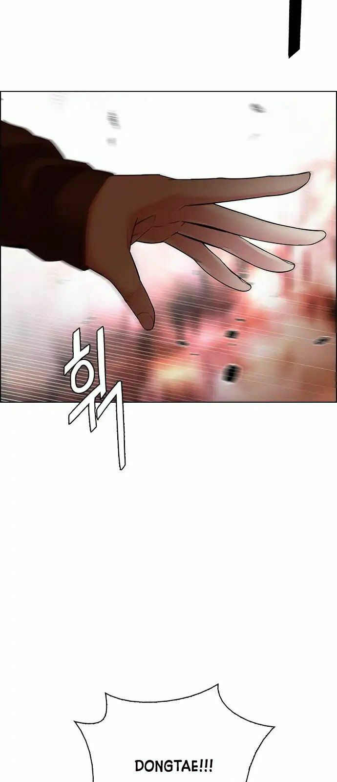 Trò Chơi Số Mệnh: Chapter 284: - Tuyệt vọng (2)
