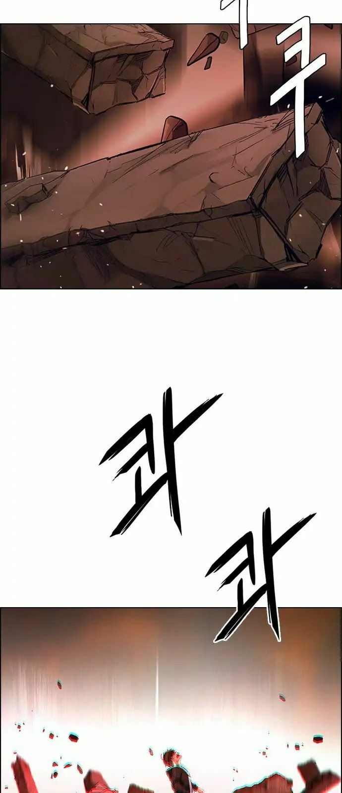 Trò Chơi Số Mệnh: Chapter 284: - Tuyệt vọng (2)