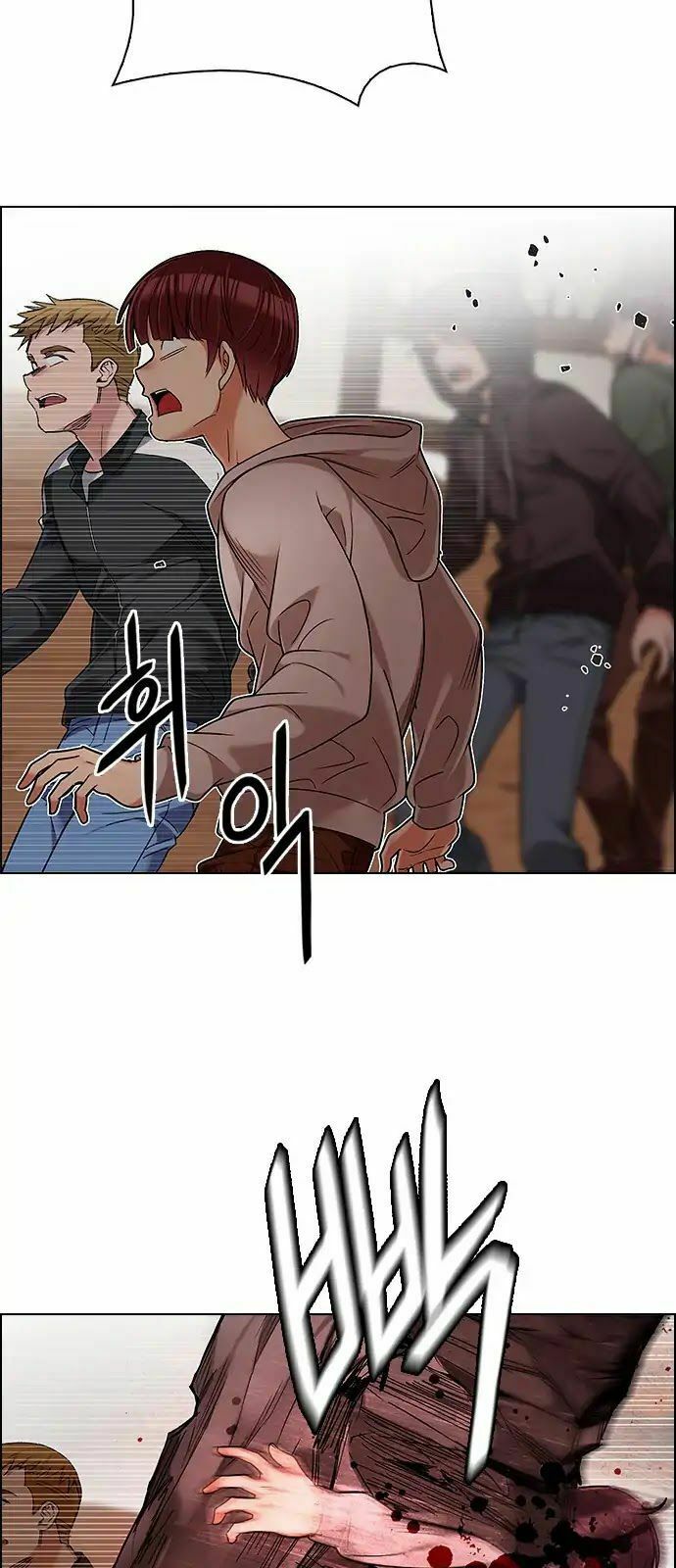 Trò Chơi Số Mệnh: Chapter 284: - Tuyệt vọng (2)