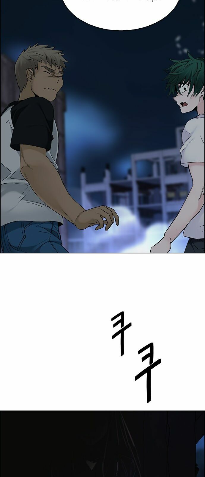 Trò Chơi Số Mệnh: Chapter 285: - Tuyệt vọng (3)