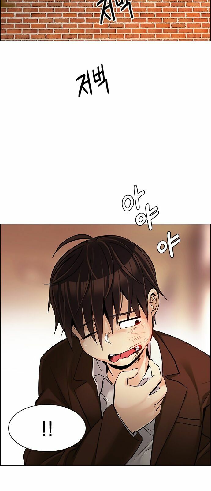 Trò Chơi Số Mệnh: Chapter 286: - Tuyệt vọng (4)