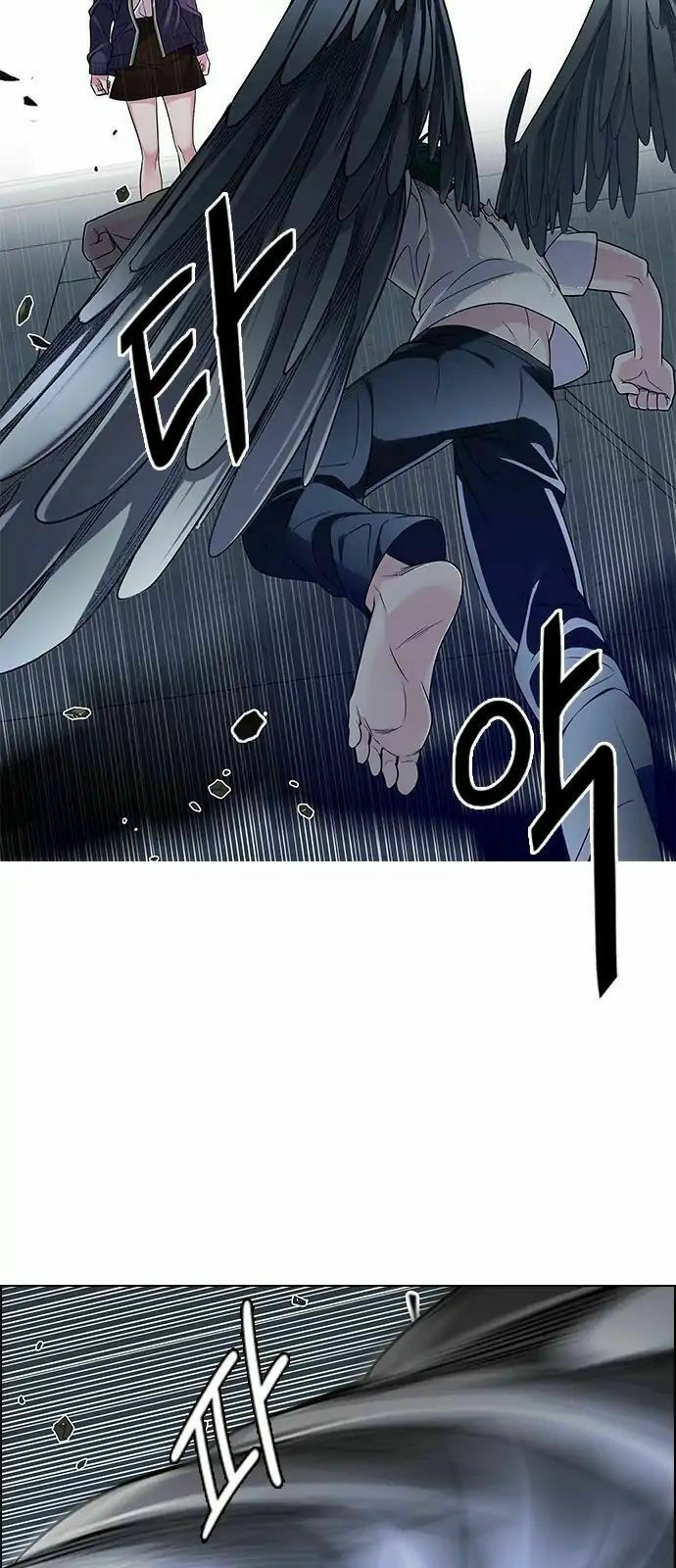 Trò Chơi Số Mệnh: Chapter 287: - Tuyệt vọng (5)