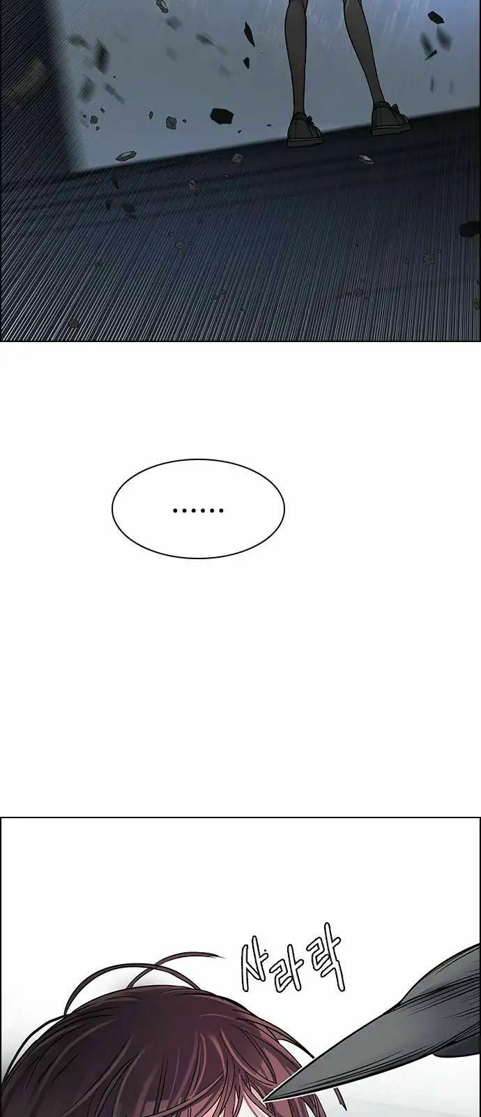 Trò Chơi Số Mệnh: Chapter 287: - Tuyệt vọng (5)