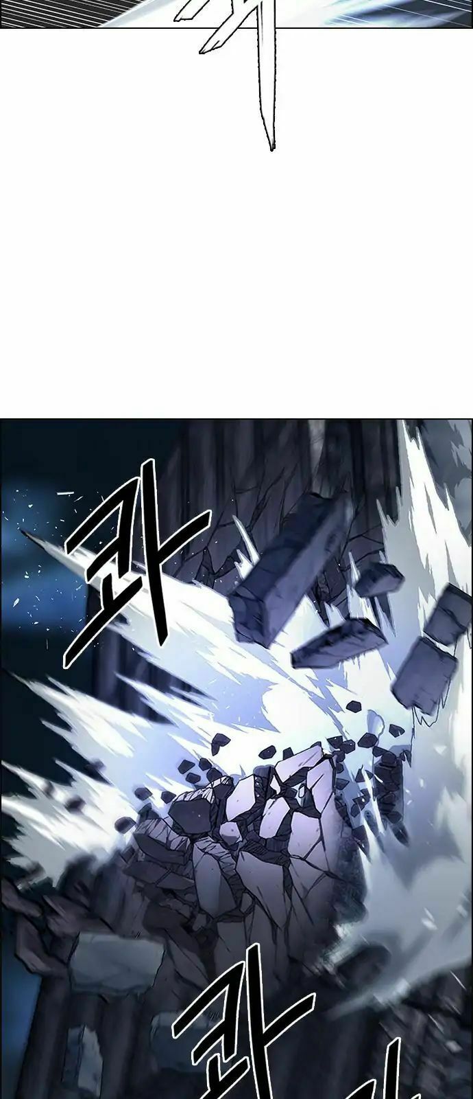 Trò Chơi Số Mệnh: Chapter 287: - Tuyệt vọng (5)