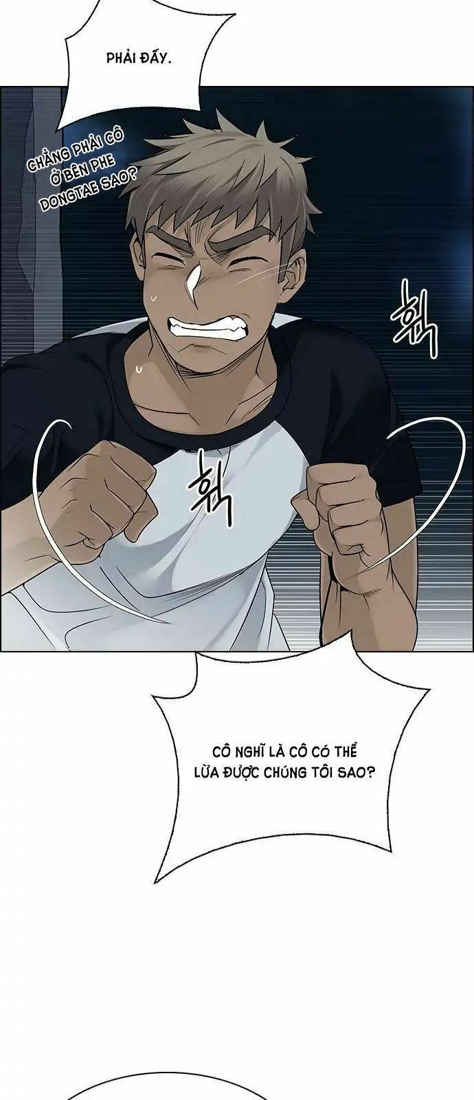 Trò Chơi Số Mệnh: Chapter 287: - Tuyệt vọng (5)