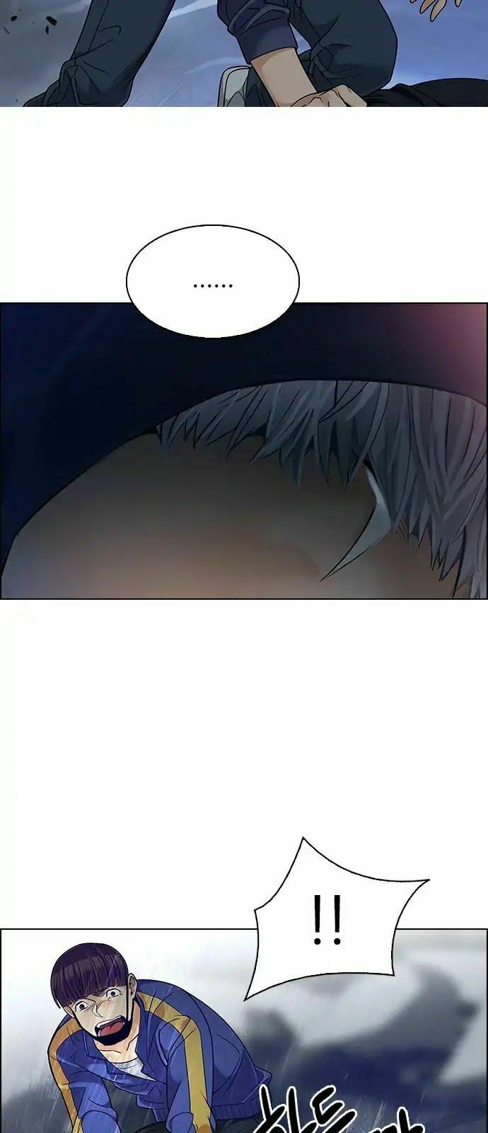 Trò Chơi Số Mệnh: Chapter 288: - Tuyệt vọng (6)