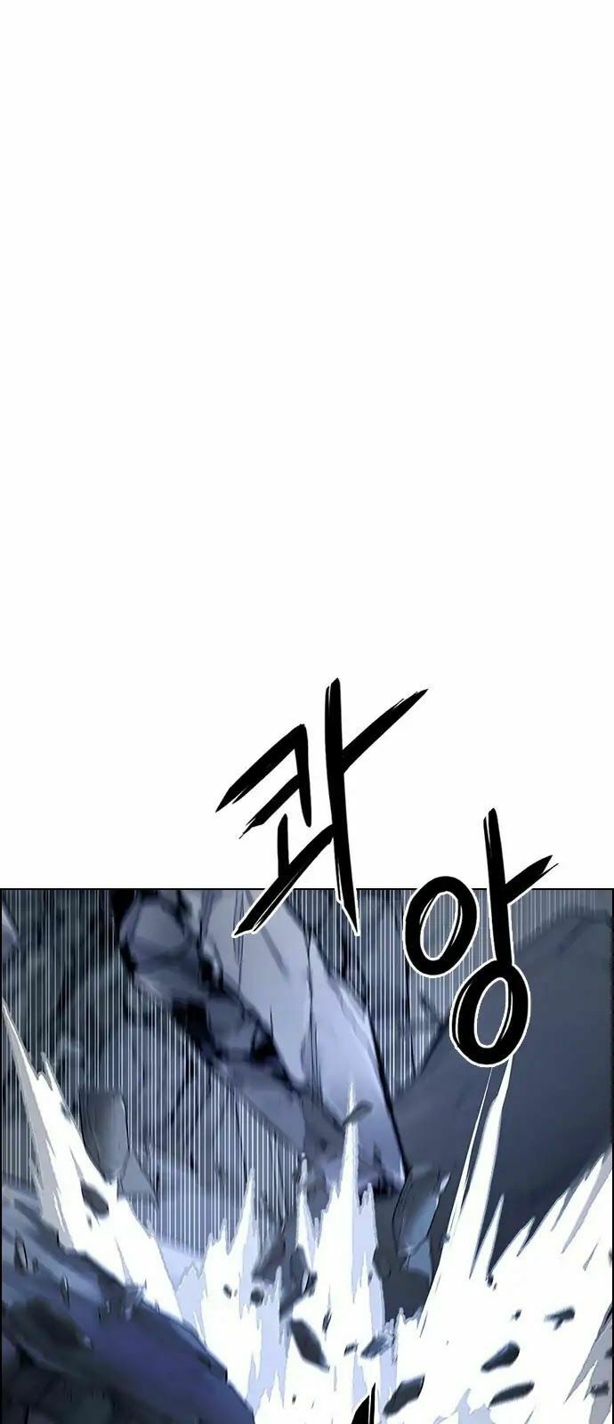Trò Chơi Số Mệnh: Chapter 288: - Tuyệt vọng (6)