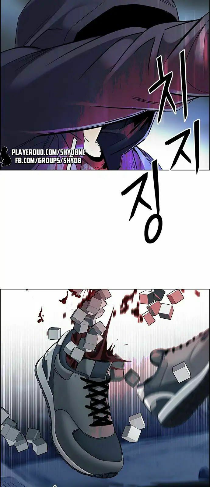 Trò Chơi Số Mệnh: Chapter 289: - Tuyệt vọng (7)