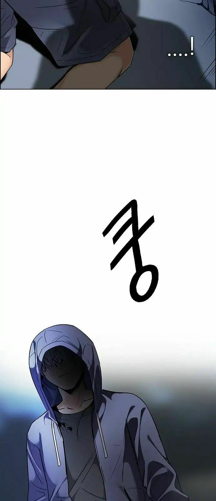 Trò Chơi Số Mệnh: Chapter 289: - Tuyệt vọng (7)