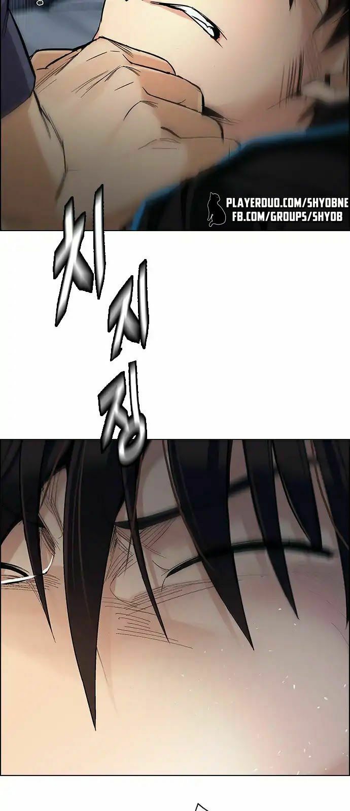 Trò Chơi Số Mệnh: Chapter 289: - Tuyệt vọng (7)