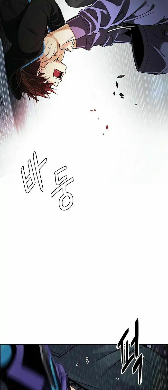 Trò Chơi Số Mệnh: Chapter 289: - Tuyệt vọng (7)