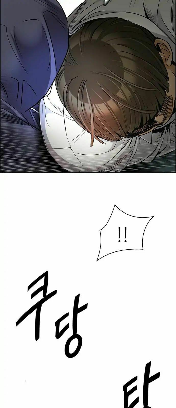Trò Chơi Số Mệnh: Chapter 289: - Tuyệt vọng (7)