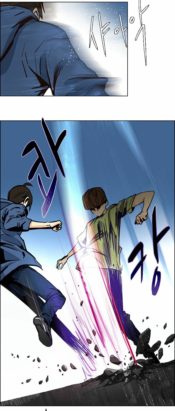 Trò Chơi Số Mệnh: Chapter 29