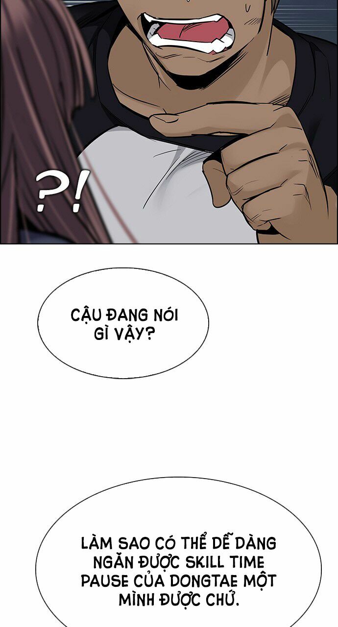 Trò Chơi Số Mệnh: Chapter 291: - Tuyệt vọng (9)