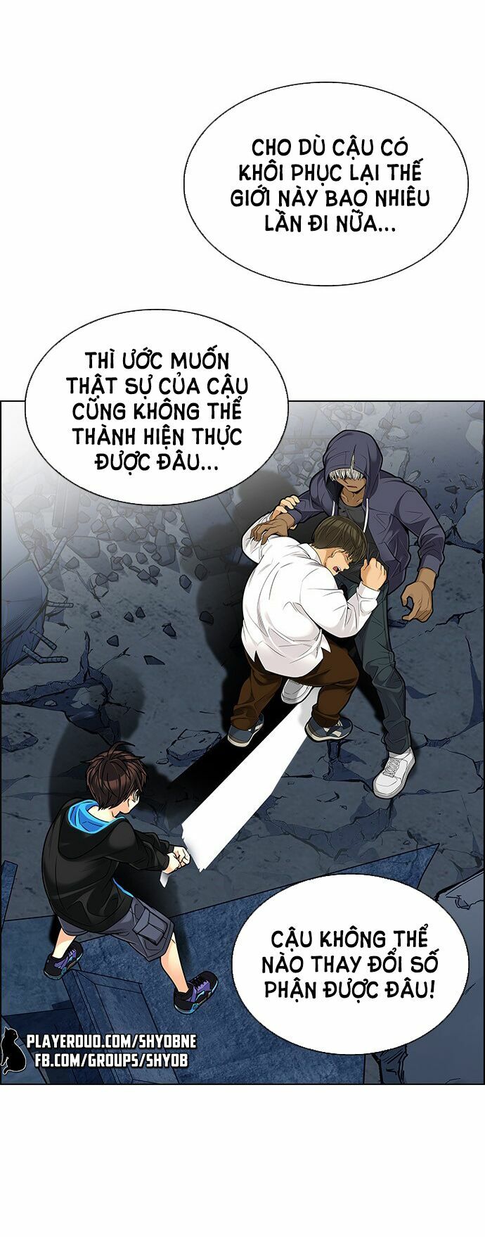 Trò Chơi Số Mệnh: Chapter 293: - Những gã khờ (1)