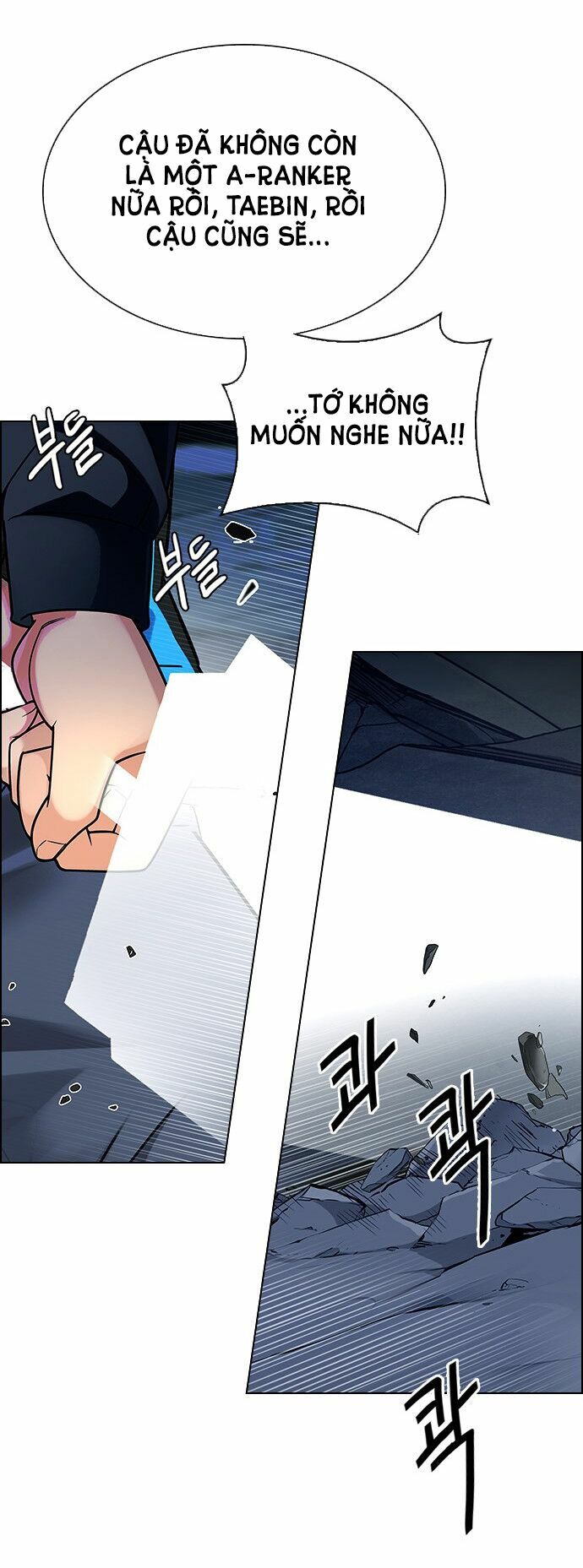 Trò Chơi Số Mệnh: Chapter 293: - Những gã khờ (1)