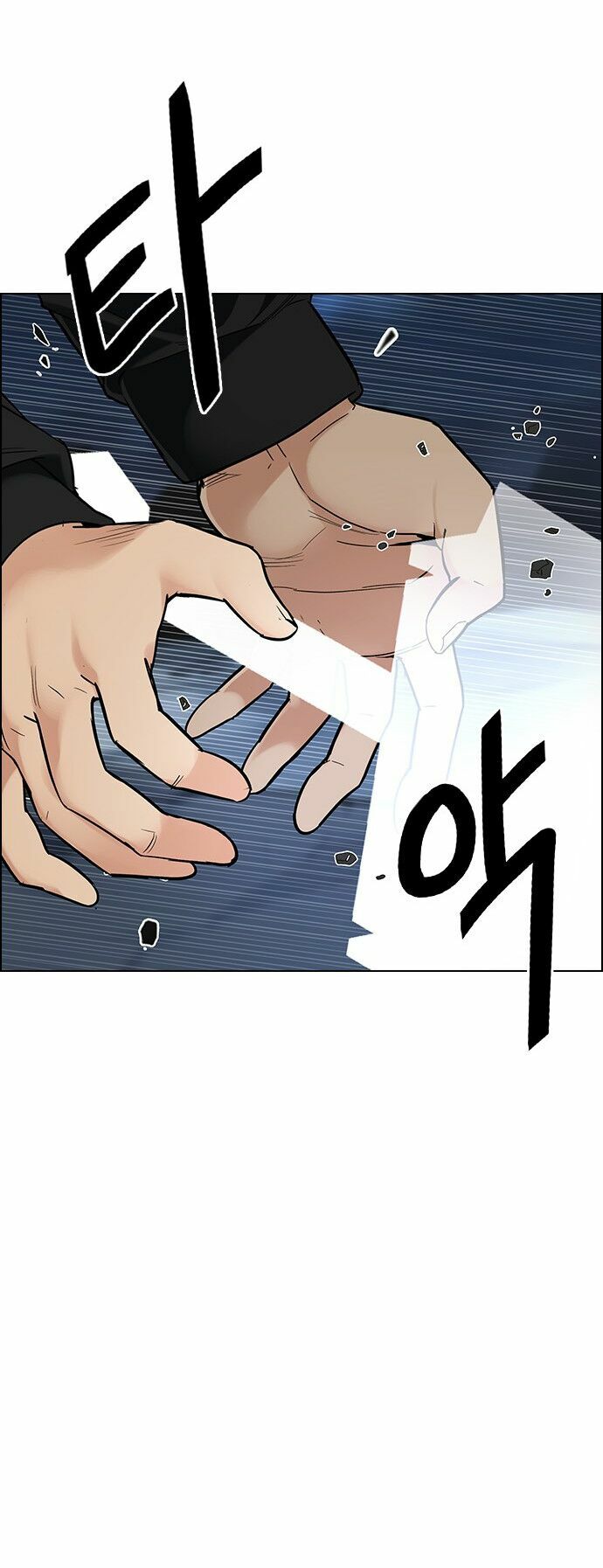 Trò Chơi Số Mệnh: Chapter 293: - Những gã khờ (1)