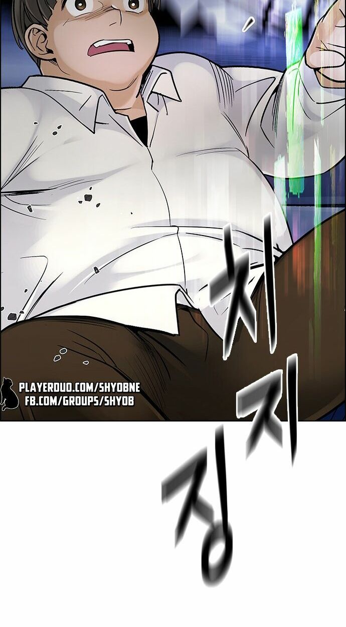 Trò Chơi Số Mệnh: Chapter 293: - Những gã khờ (1)