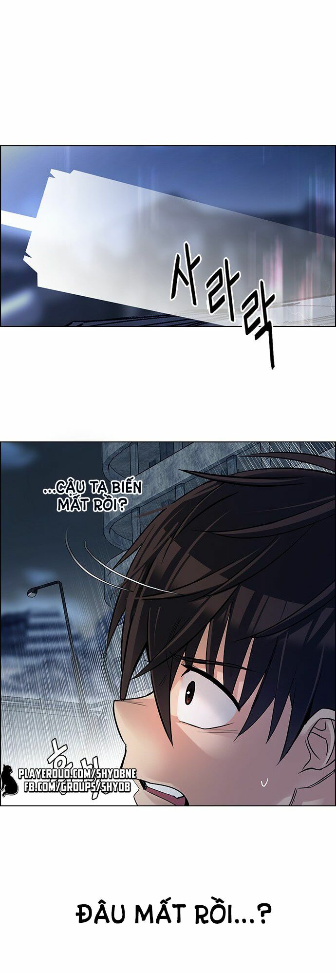 Trò Chơi Số Mệnh: Chapter 293: - Những gã khờ (1)