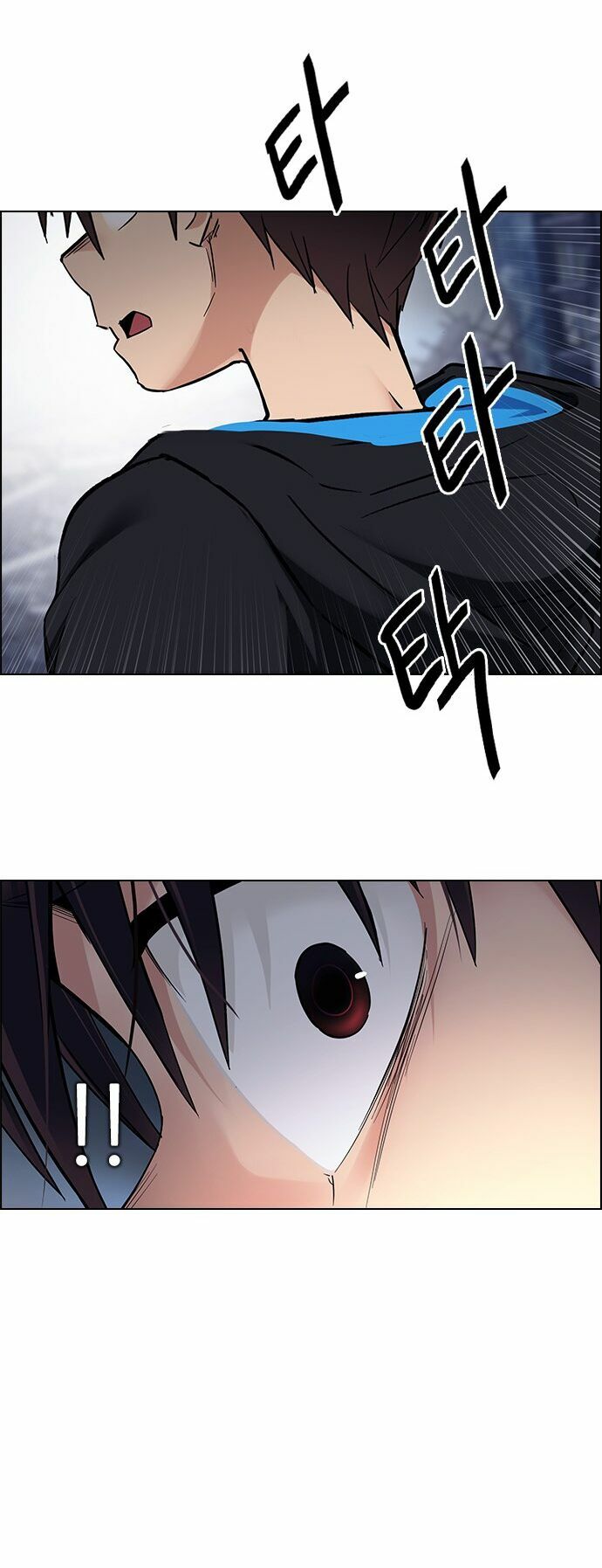 Trò Chơi Số Mệnh: Chapter 293: - Những gã khờ (1)
