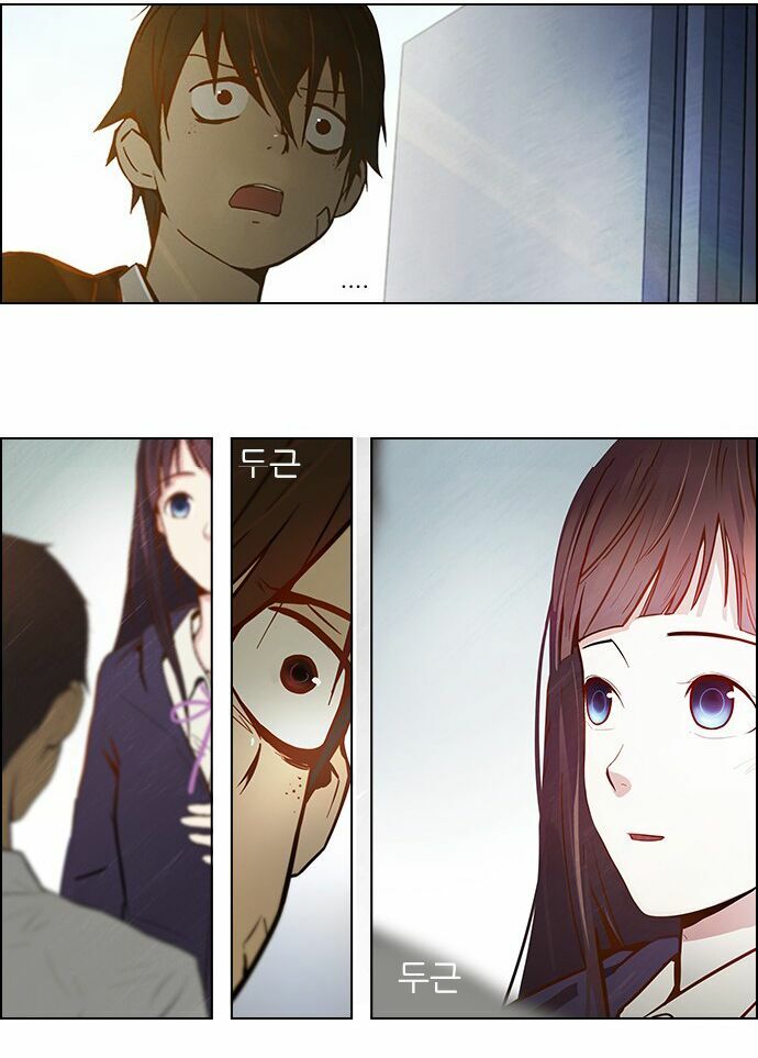 Trò Chơi Số Mệnh: Chapter 3: - 1 ko thể thắng 6