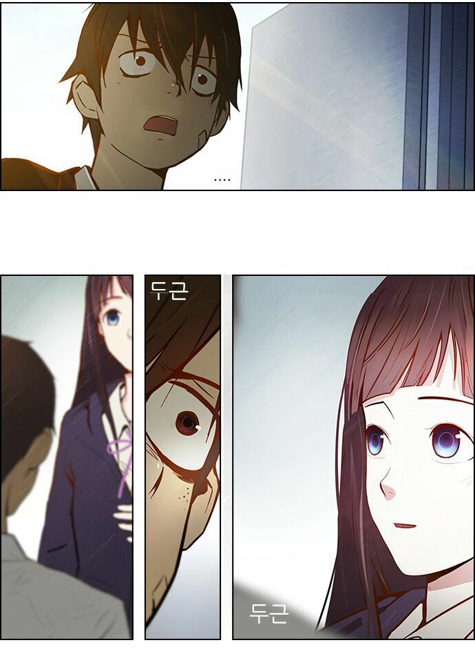 Trò Chơi Số Mệnh: Chapter 3: - 1 ko thể thắng 6