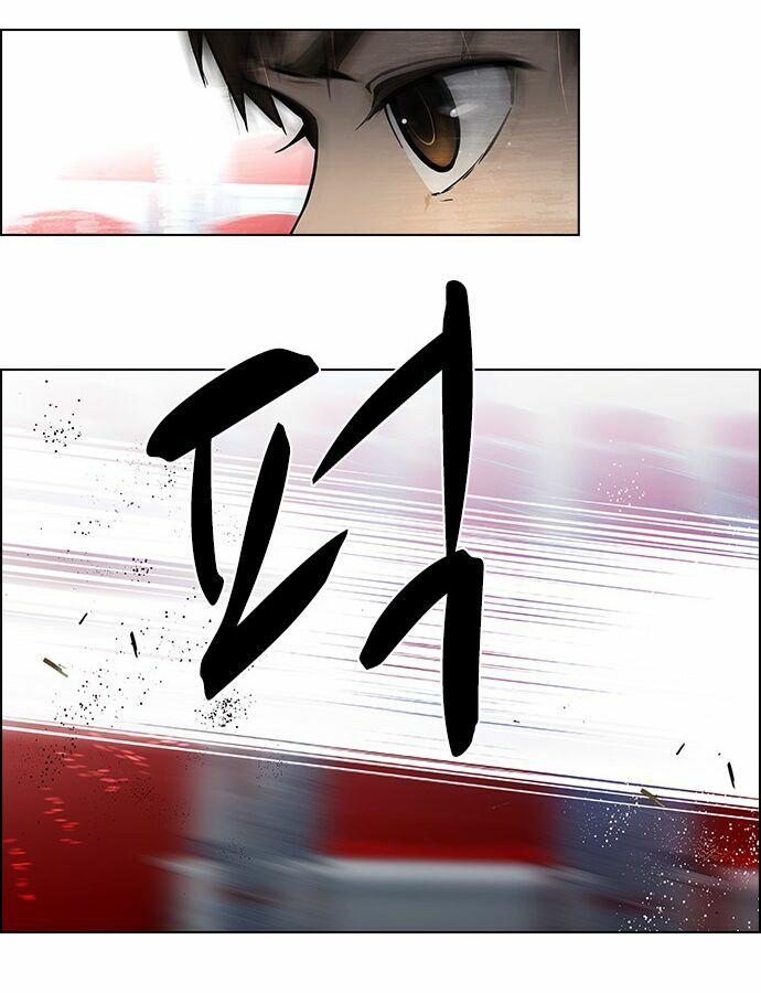 Trò Chơi Số Mệnh: Chapter 30