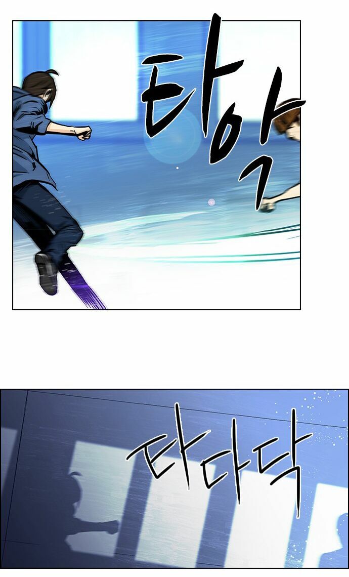 Trò Chơi Số Mệnh: Chapter 30