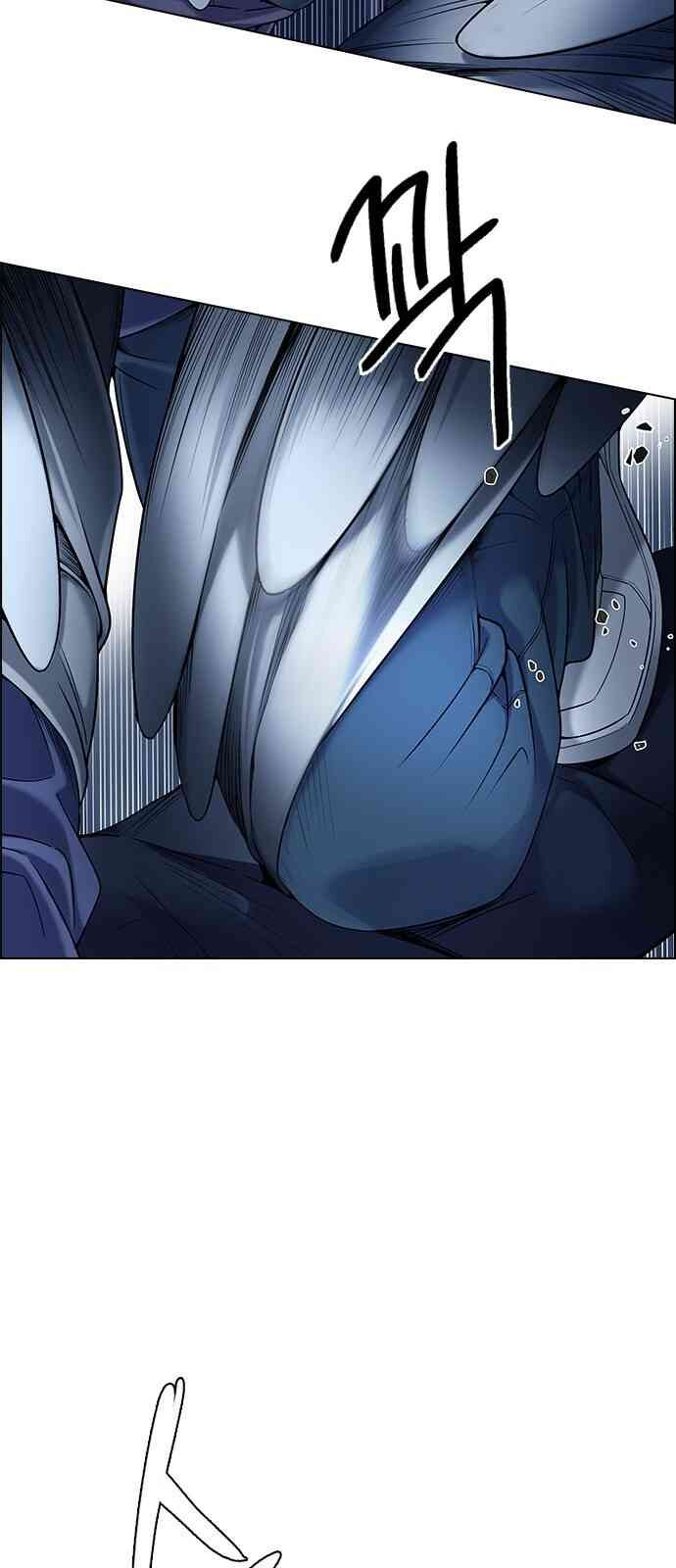 Trò Chơi Số Mệnh: Chapter 301