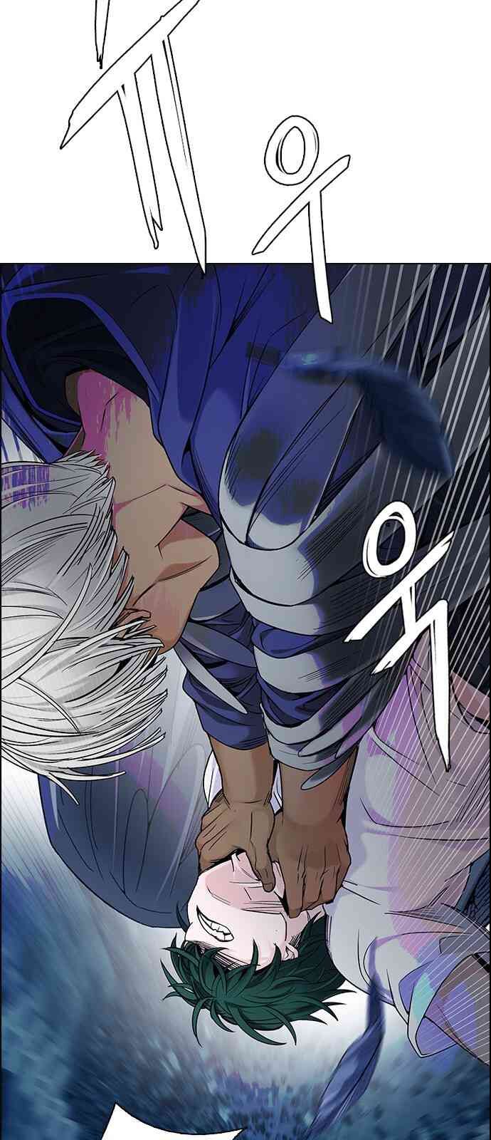 Trò Chơi Số Mệnh: Chapter 301